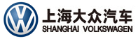 上海大眾汽車